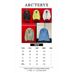 Куртка ast люкс