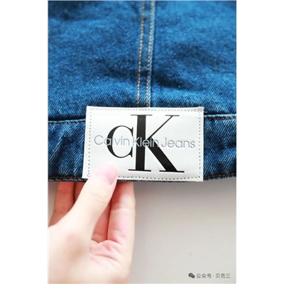 Мужская джинсовая куртка на меховой подкладке  Calvi*n Klei*n