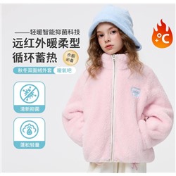 Пушистая куртка/кофта для девочек