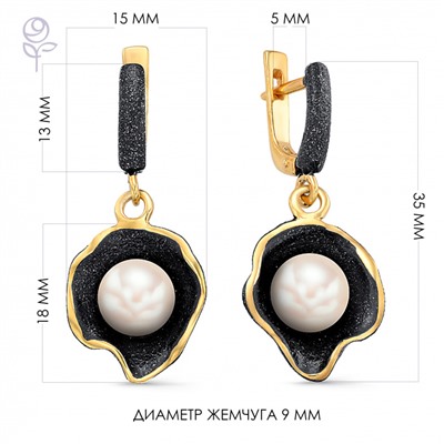 Серьги серебро 52270Y1B