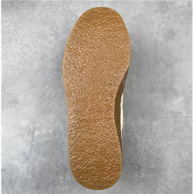 AD Originals Gazelle Indoor