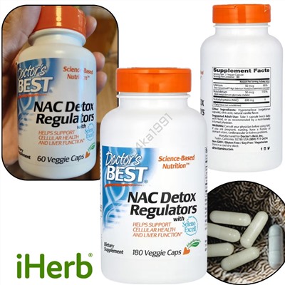 IHer*b 🇨🇳  NAC Detox Regulators N-ацетилцистеин 180 капсул