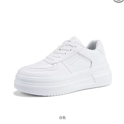 ОРИГИНАЛ! Кроссовки женские DAPHNE PU