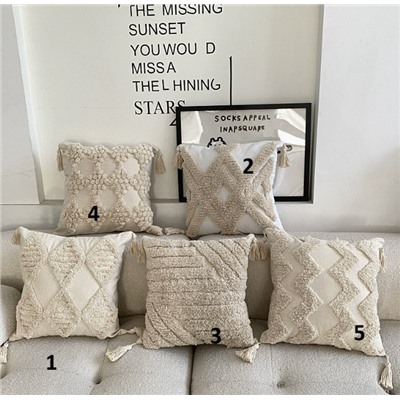 Милые наволочки для дома