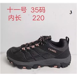 Came*l (по опыту неубиваемая обувь)