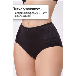 Набор трусов OIRO 3904 хлопковые с цветочным узором 3 шт