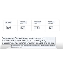 Женский свитер  CELIN*E 🖤  Реплика 1:1