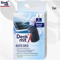 Auto Deo Sensual Fresh, 2 St