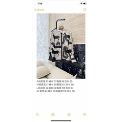 Рубашка люкс 100% шелк