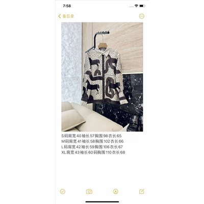 Рубашка люкс 100% шелк