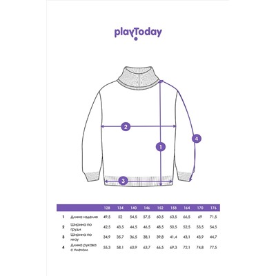 Свитер PLAYTODAY, 1049881