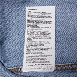 Рубашка Am*i Унисекс