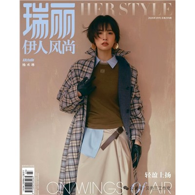 Женская футболка с вышивкой ЛОЕВ*Е 💛