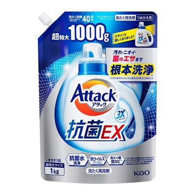 КАО Жидкое средство для стирки Attack 3X Тройная сила Концентриров, аромат прохлады, 1000 гр., см уп