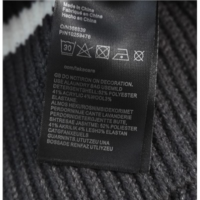 Женский вязаный свитер H&*M