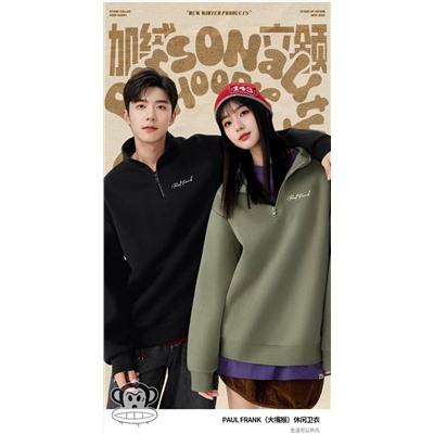 Толстовка с воротником стойкой на молнии Pau*l Fran*k   Унисекс модель