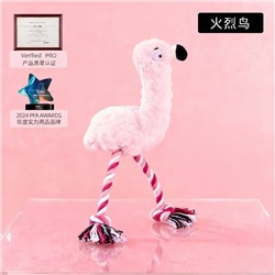 Игрушка с пищалкой для собак