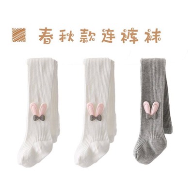 Колготки. Можно взять набором 3 шт и одну пару