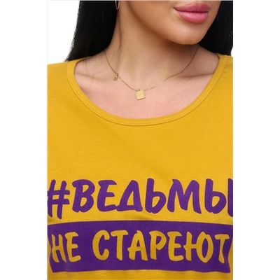 Футболка с отворотами и надписью "Ведьмы не стареют". Арт. 720 НАТАЛИ #1031740