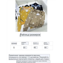 Новинка 2024 Осенне зимний вязанный джемпер Herme*s