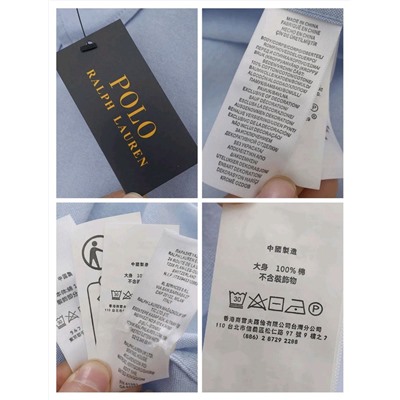 Мужская классическая хлопковая рубашка РАЛЬ*Ф Л