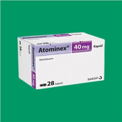 Atominex 40 мг 28 капс