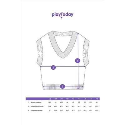 Жилет PLAYTODAY, 1130141