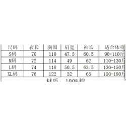 Повседневный свитер с капюшоном КОУ*Ч