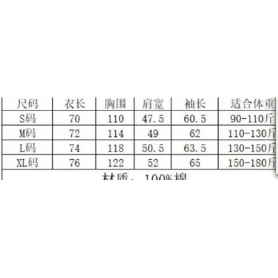 Повседневный свитер с капюшоном КОУ*Ч