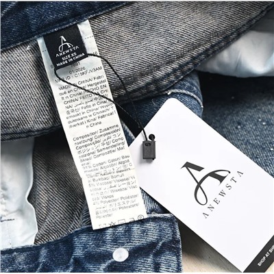 Женские джинсы с высокой талией