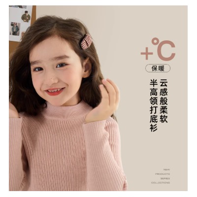 Водолазка для мальчиков и девочек