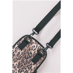 Funda móvil nylon animal print