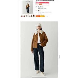 Icicl*e 💋 укороченное шерстяное пальто