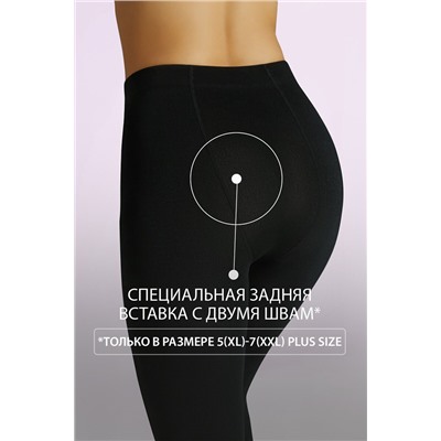 Колготки OMSA, 1060585