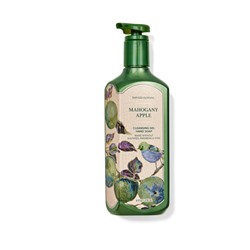 Mahogany Apple Cleansing Gel Hand Soap