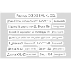 Женский теплый  свитер  ✔️Mang*o