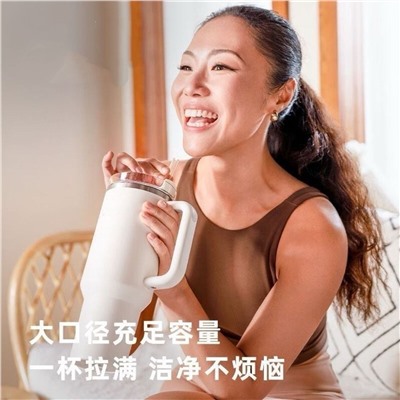 Термокружка