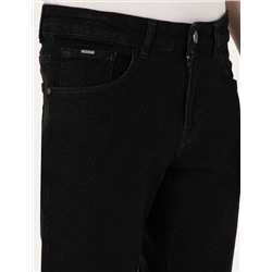 Siyah Slim Fit Jean Pantolon