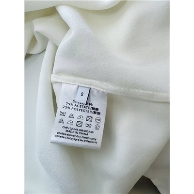 Рубашка люкс