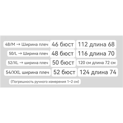 Мужская лёгкая спортивная куртка / ветровка  ZEGN*A