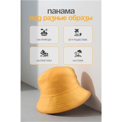 Панама №GL1154