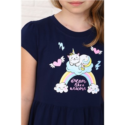 Платье В облаках короткий рукав НАТАЛИ #957426