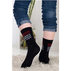 Носки детские Прогул (набор 3 пары)