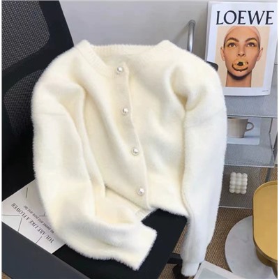 Кардиган женский