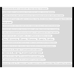 Мужской кардиган на молнии   🖤 МАНГ*О