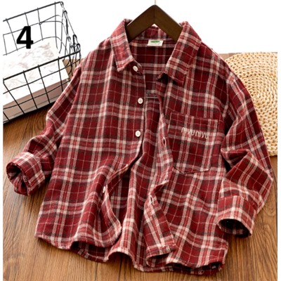 Хлопковая рубашка для мальчиков