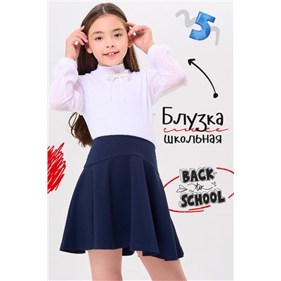 Блузка Шарлотта