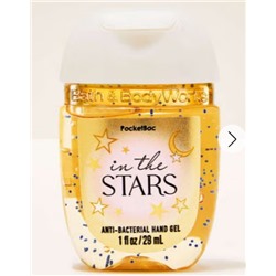 In the Stars PocketBac Hand Sanitizer