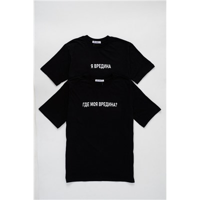 8540 футболка женская