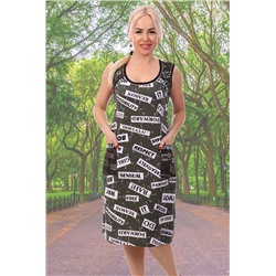 Сарафан 7132 НАТАЛИ #655719